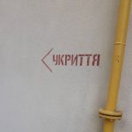 krittya copy