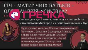 maxresdefault copy copy