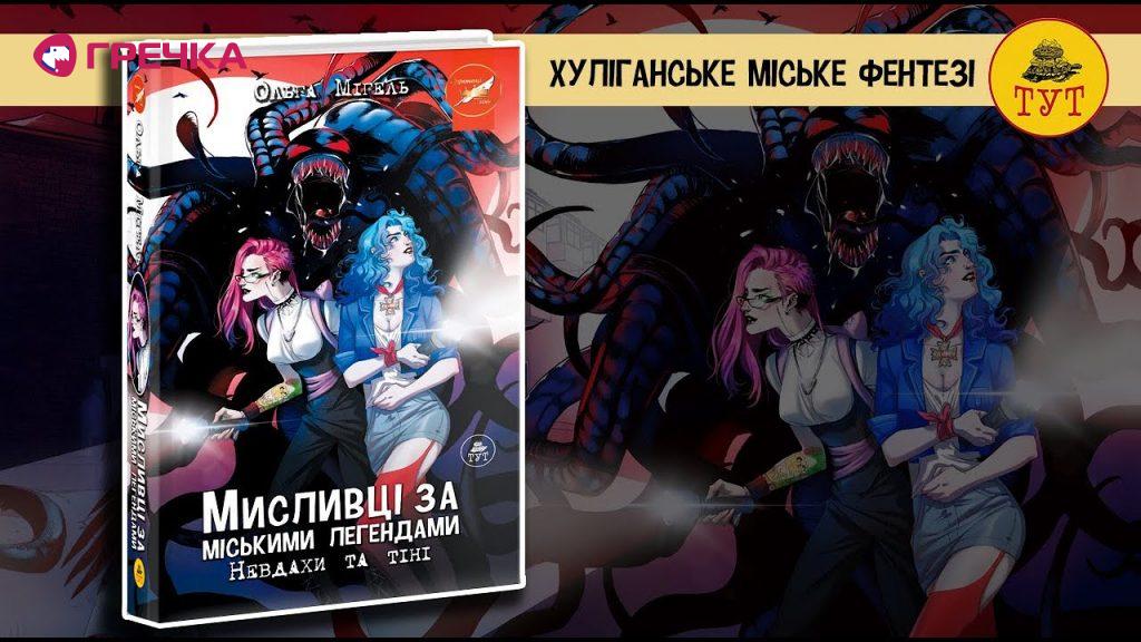 maxresdefault copy copy copy