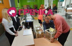 prozoruy ofis monetu