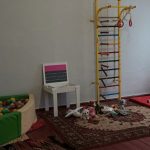 Pruyutivka