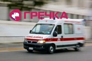 shwydka