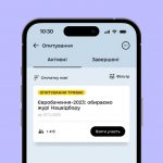 Web Small