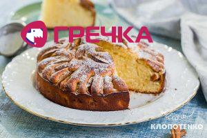 Yabluchna sharlotka na kefiri siteWebUkr