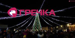 Yalunka