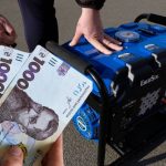 2882886 u netishini meshkantsyam ta biznesu kompensuvatimut 50 vartosti generatoriv detali
