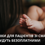 318221337 5742928865785550 1502264511815957234 n