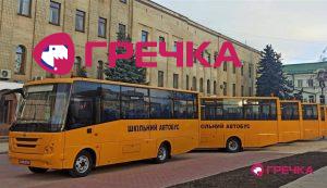 3e20d6b2 da04 468f 93b8 1dcc6137cb56