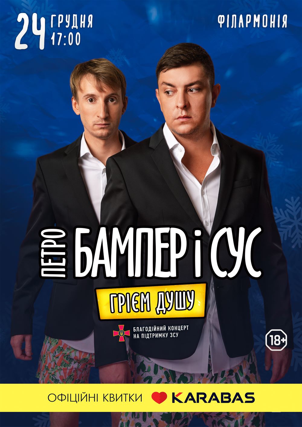 5 Bamper 23