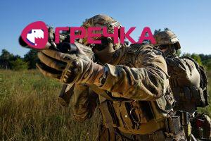 800px Fotogalereya sso 01
