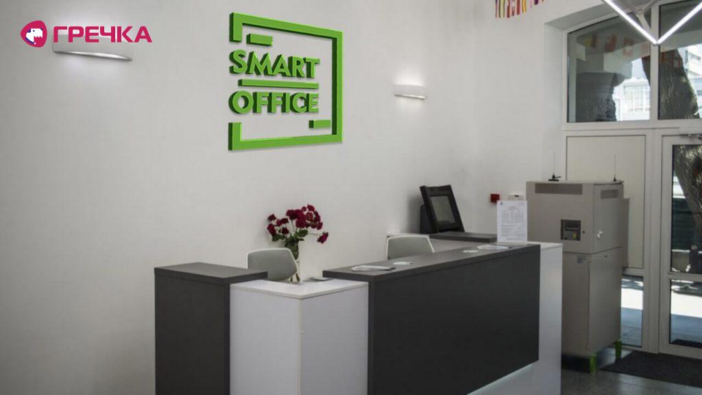 bc smart office getmana 4 3