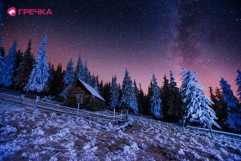 christmas magic night carpathian ukraine europe 2021 08 29 06 51 34 utc