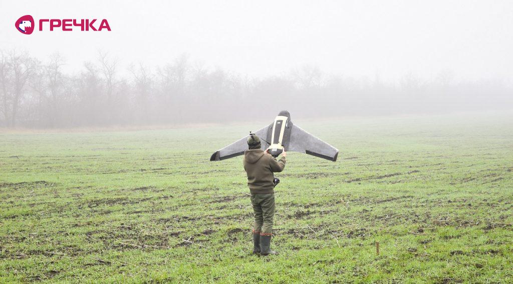 dron krop1