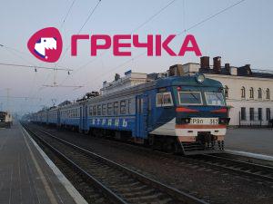 elektru4ka copy