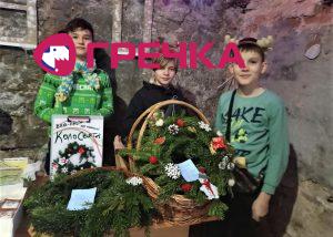 Krok yarmarok1