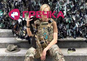 NataliaF
