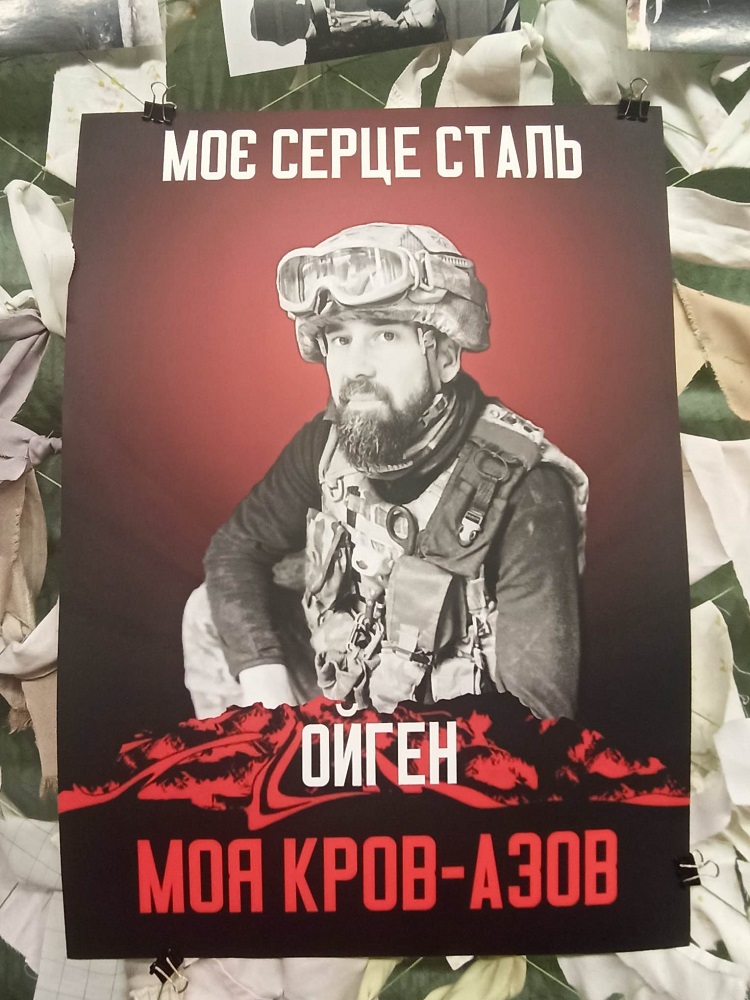Oygen