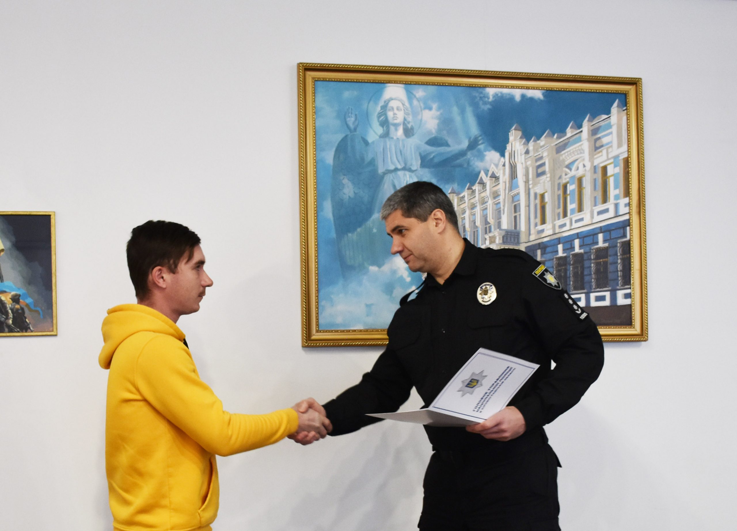 policii dopomoga2