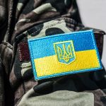 vijskovuj Ukr