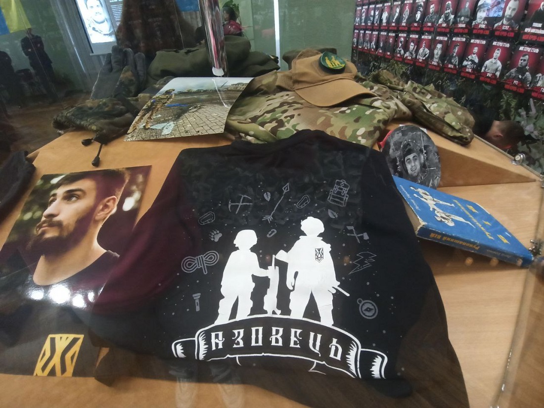 vustavka Azov re4i