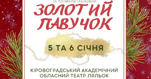 1c59389d a512 4222 aae3 0889efe3f056