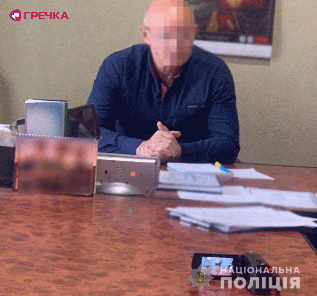 Підозрюють голову Помічної