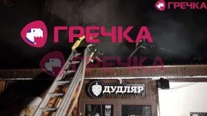 426ceb2f 6491 46b2 a667 70ad12583613