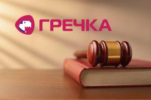 суд