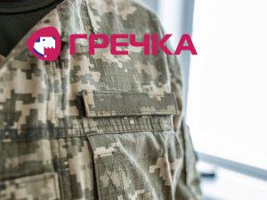 armed forces of ukraine ukrainian soldier ukrain 2022 10 18 20 57 49 utc