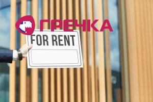 building for rent 2021 08 28 11 41 08 utc