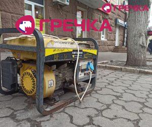 ЗАГОТОВКИ ДО ІНФОРМАЦІЇ В СОЦМЕРЕЖІ 1 copy copy