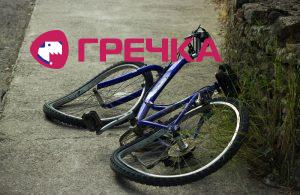 dtp velosiped