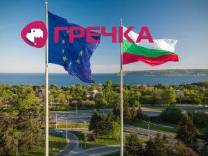european union and bulgaria flag