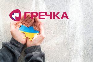hands holding national flag of ukraine in the shap 2022 12 11 23 59 24 utc