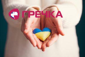 heart flag of ukraine in human hands no war peac 2022 04 01 05 52 56 utc