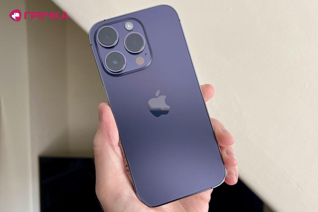 iPhone-14-Pro-Back-Purple-Hand.jpg (3000×2000)