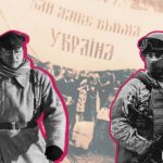 Крути, День соборності, захист ДАП колаж