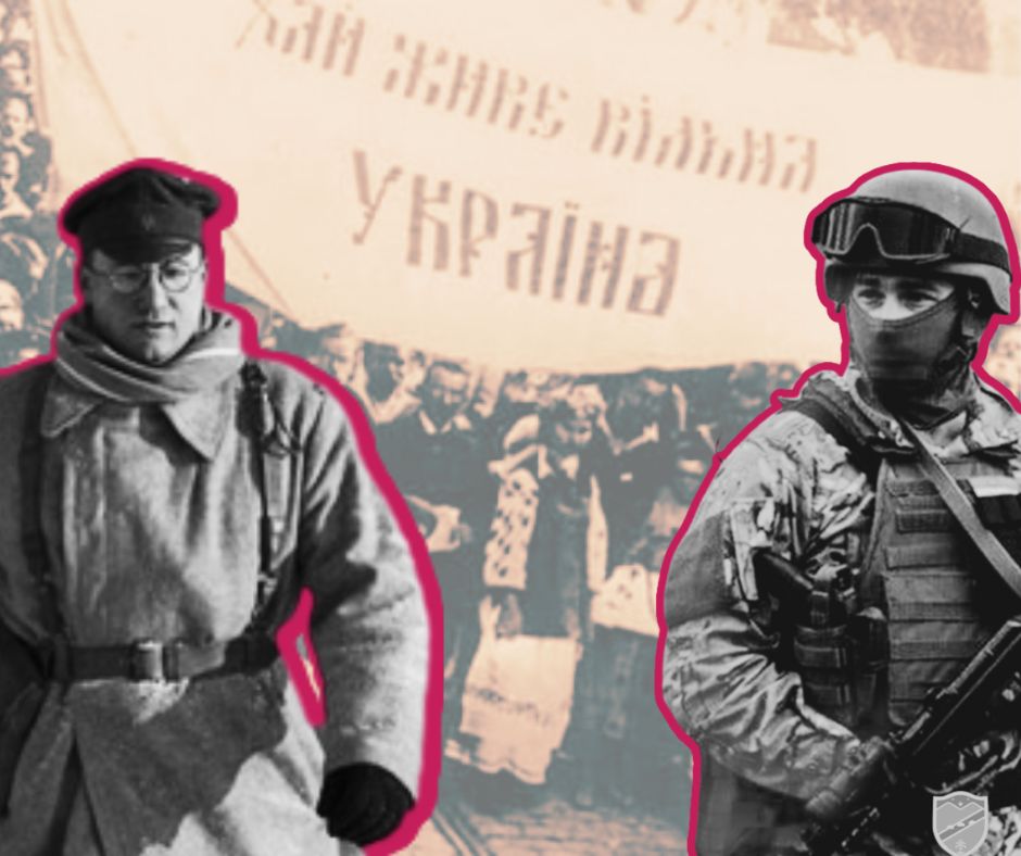 Крути, День соборності, захист ДАП колаж