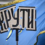Krytu