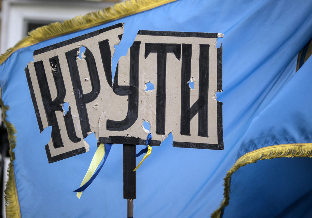 Krytu