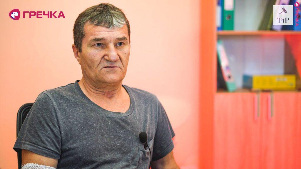 Nesterenko