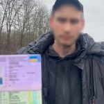 pidrobleni vodiyski prava