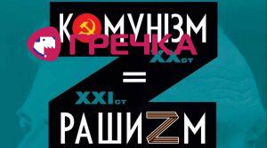 rashuzm