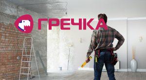reconstrukciya