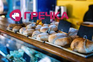 sweet baked goods at bakery shop 2021 08 26 16 53 46 utc