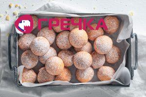 sweet donut balls with powdered sugar donuts easy 2022 03 31 18 30 26 utc