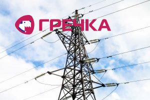 tower of electric power transmission