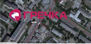 vokzalna
