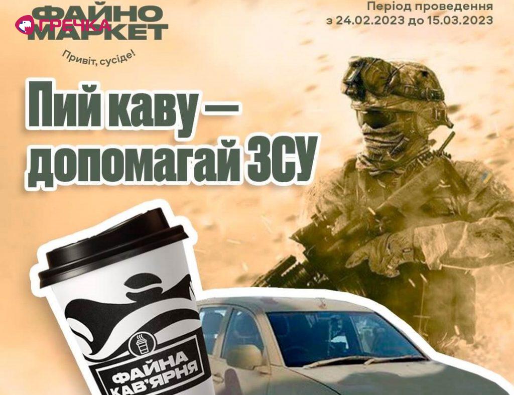 31A80C0A EABC 46CB AEB7 94AC188A2650