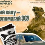 31A80C0A EABC 46CB AEB7 94AC188A2650